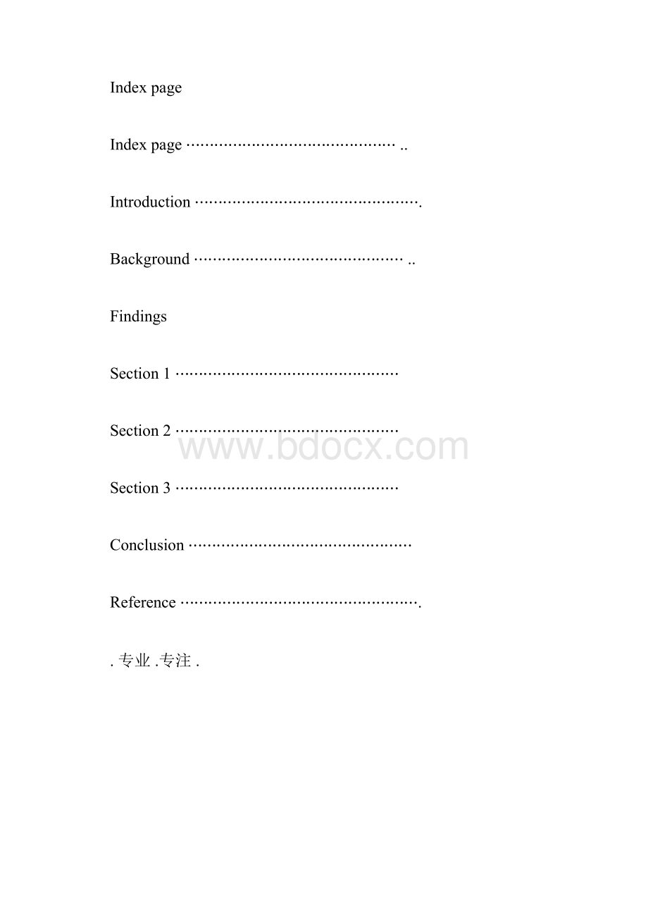 HND商务会计高级outcome345报告答案docx.docx_第3页