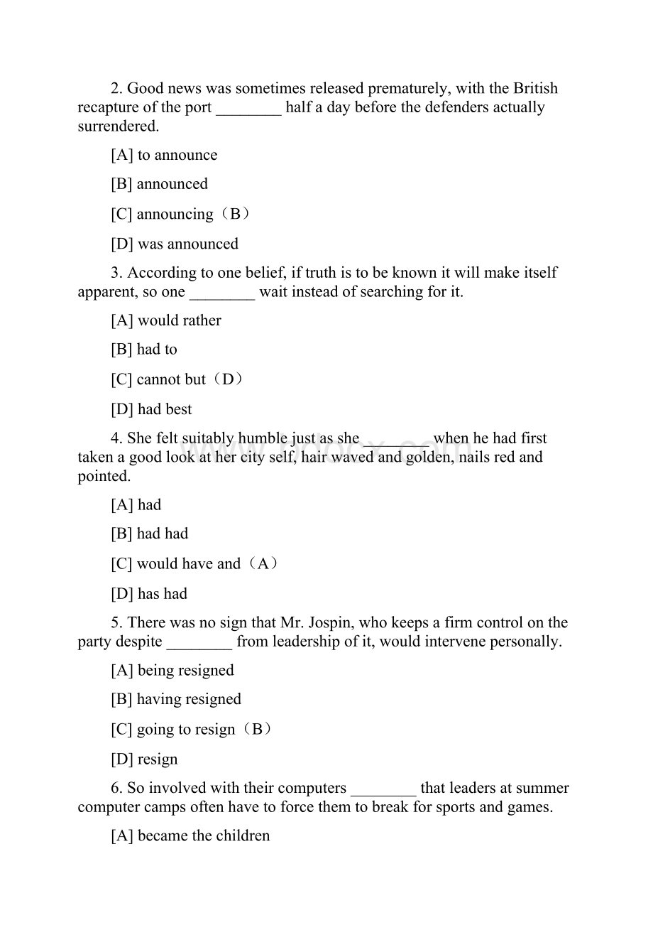 全国硕士研究生入学统一考试英语试题及答案.docx_第2页