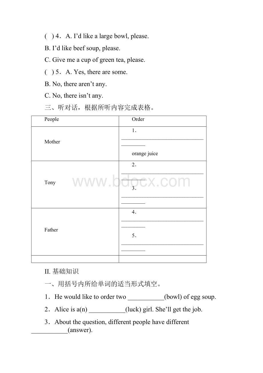 新目标英语七年级下册Unit 10 Id like some noodles单元练习.docx_第2页