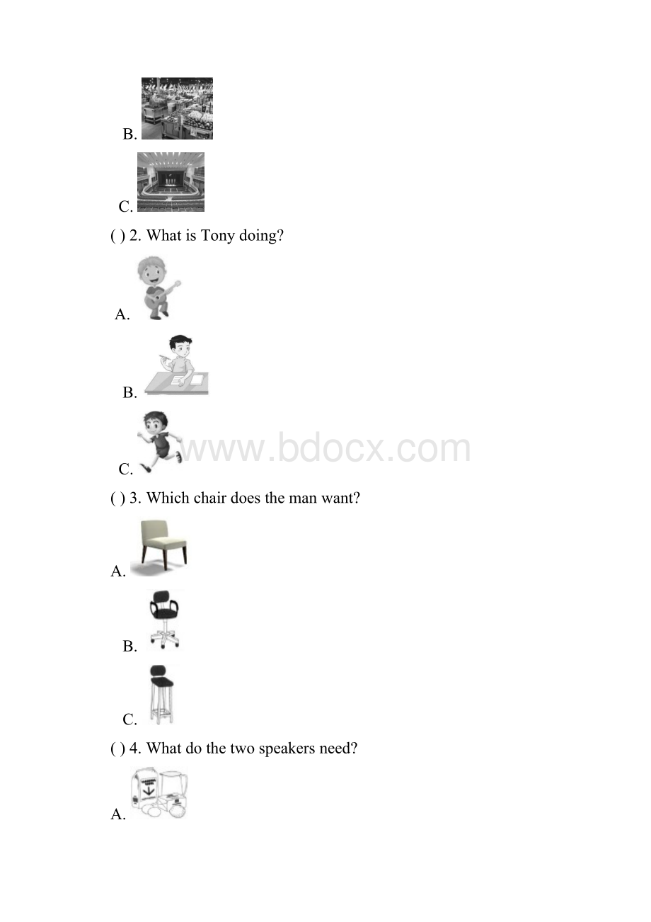 学年四川省九年级英语适应性试题含答案.docx_第2页