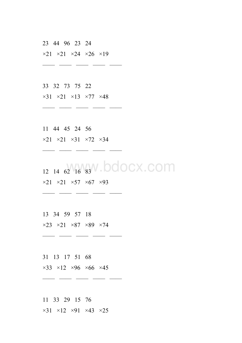 人教版三年级数学下册两位数乘两位数笔算乘法专项练习题140.docx_第2页
