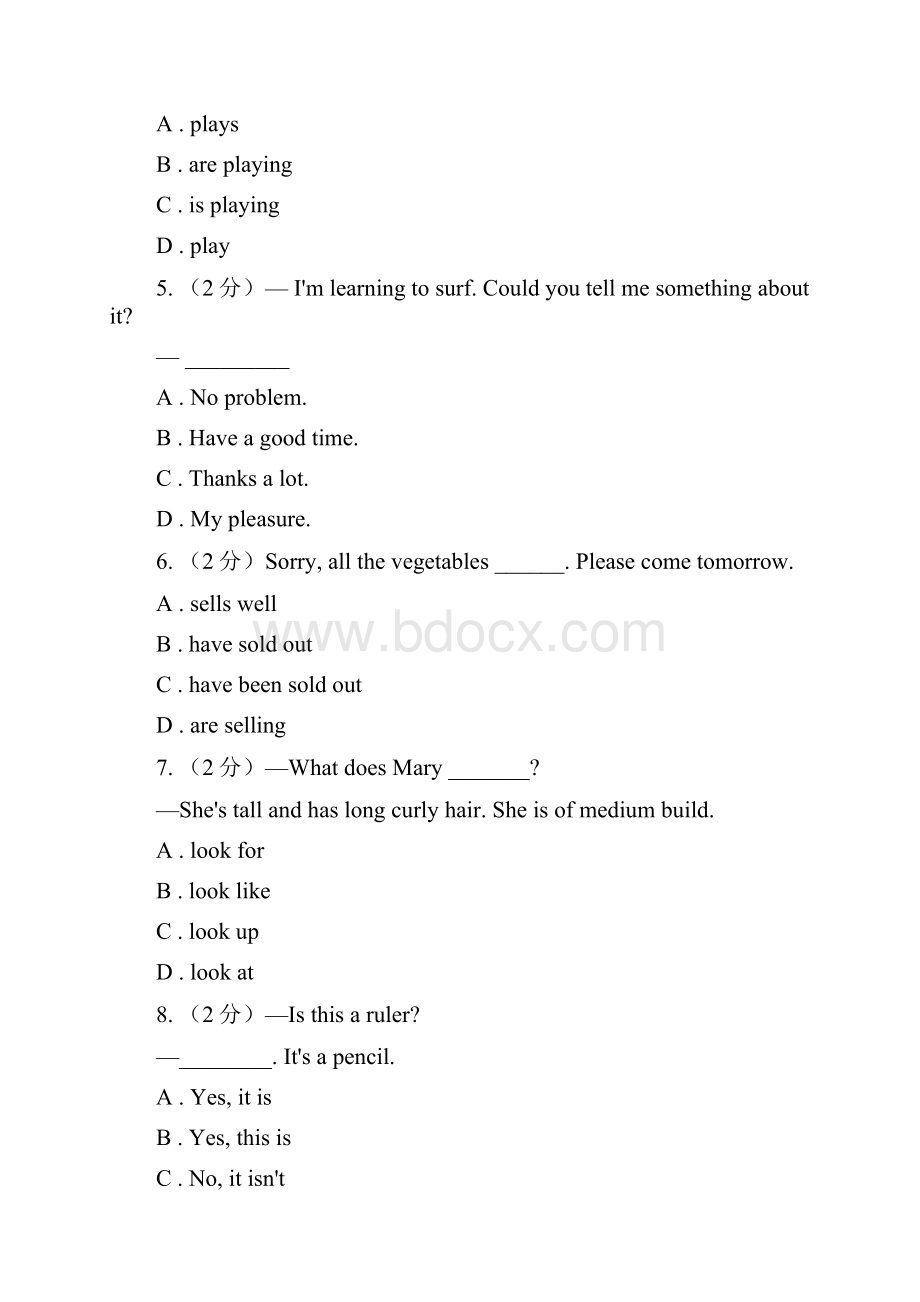 冀教版中学七年级下学期英语期中英语测试B卷.docx_第2页