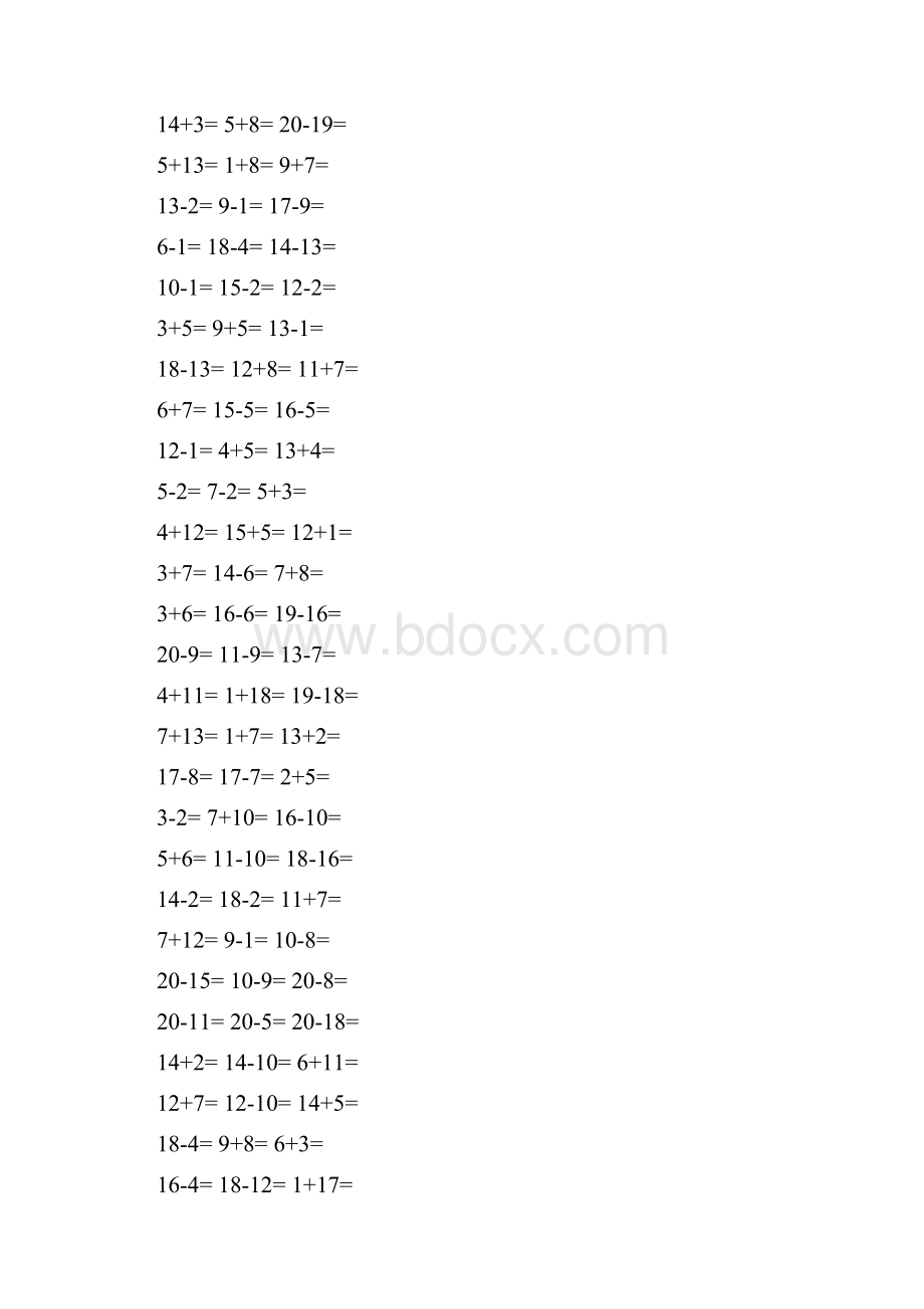 一年级20以内加减法口算题1000道A4直接打印.docx_第3页