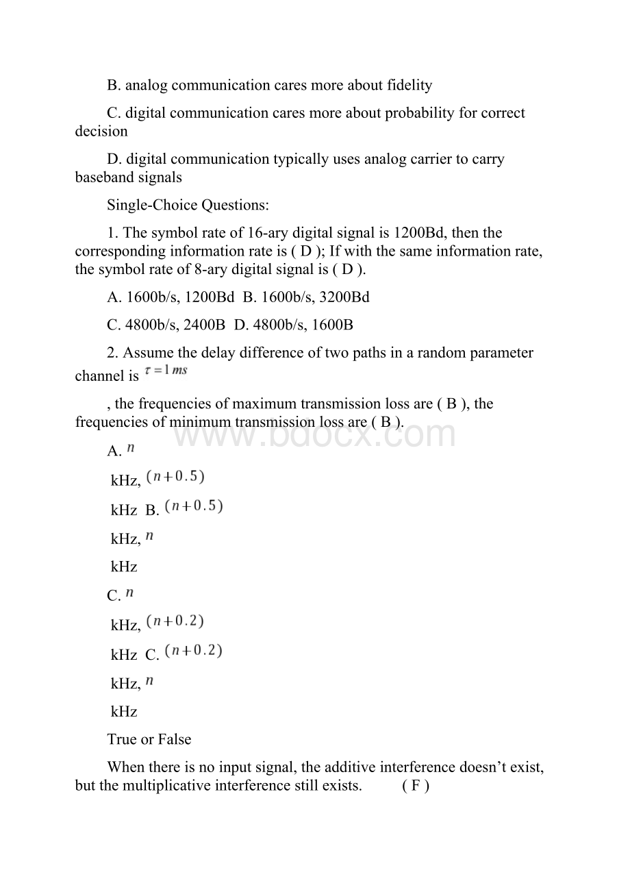 同济大学通信系统原理英文班练习题附答案.docx_第2页