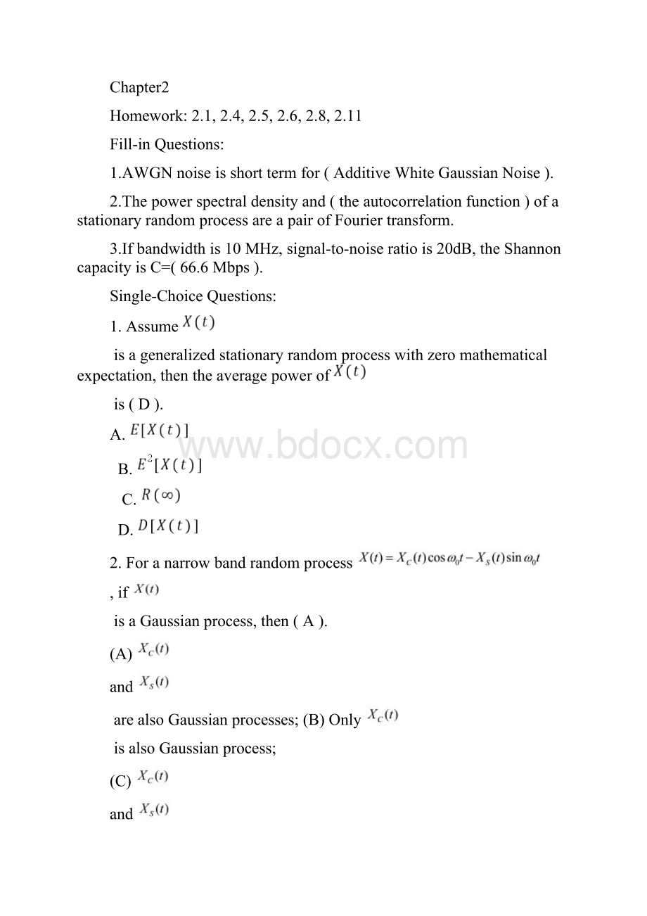 同济大学通信系统原理英文班练习题附答案.docx_第3页