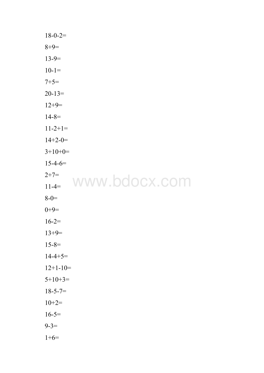 一年级数学上册计算天天练55.docx_第2页