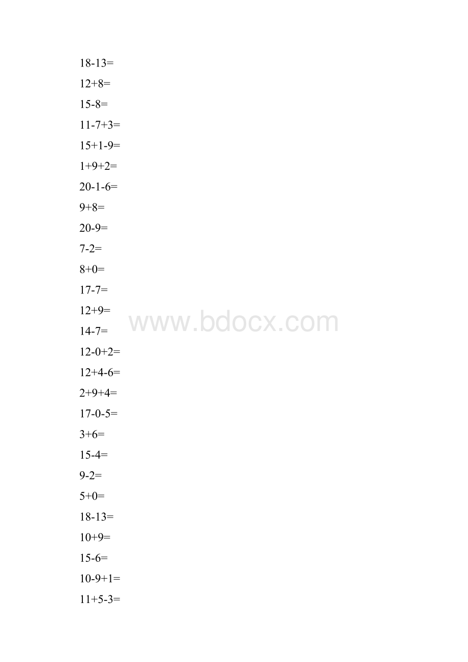 一年级数学上册计算天天练55.docx_第3页