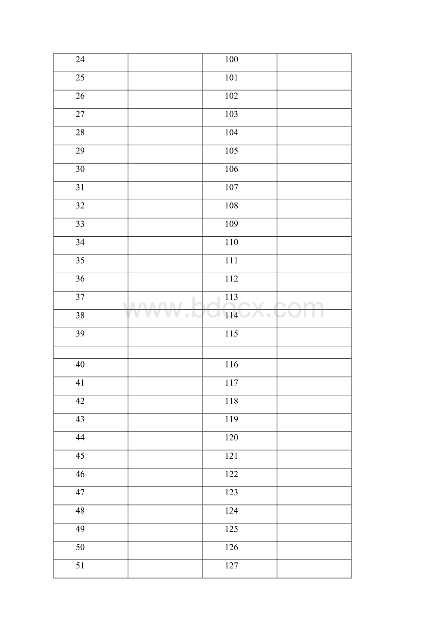 中国现行最新建筑专业图集大全最新版.docx_第2页