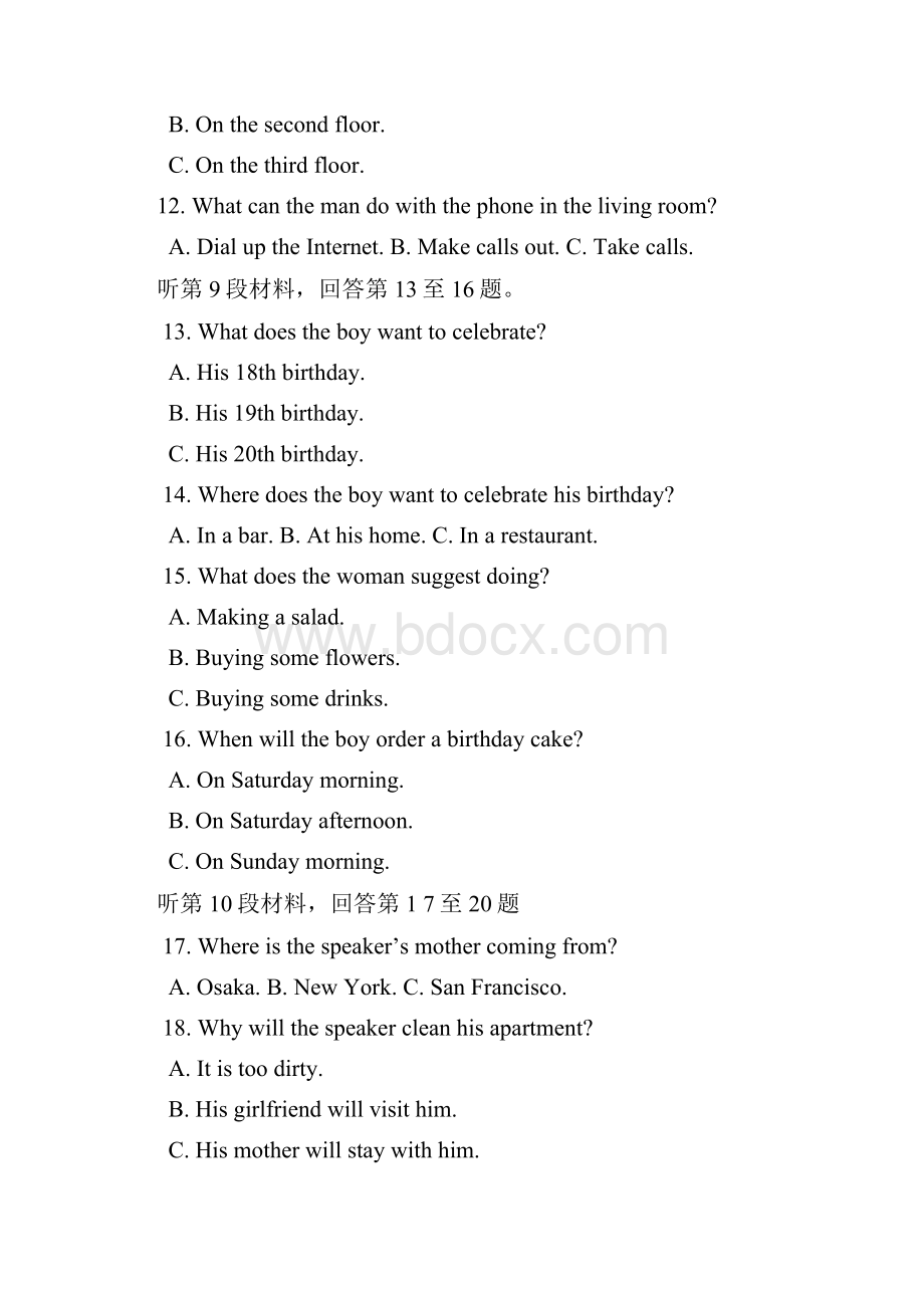 福建省学年高一上学期第二次六校联考 英语试题 Word版含答案.docx_第3页