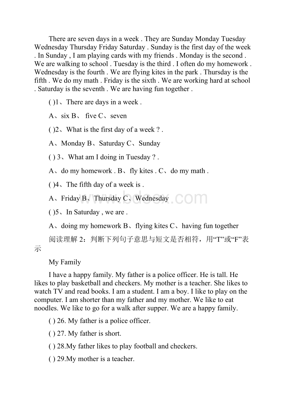 五年级小学英语阅读理解详细讲解与练习+练习题答案解析.docx_第3页