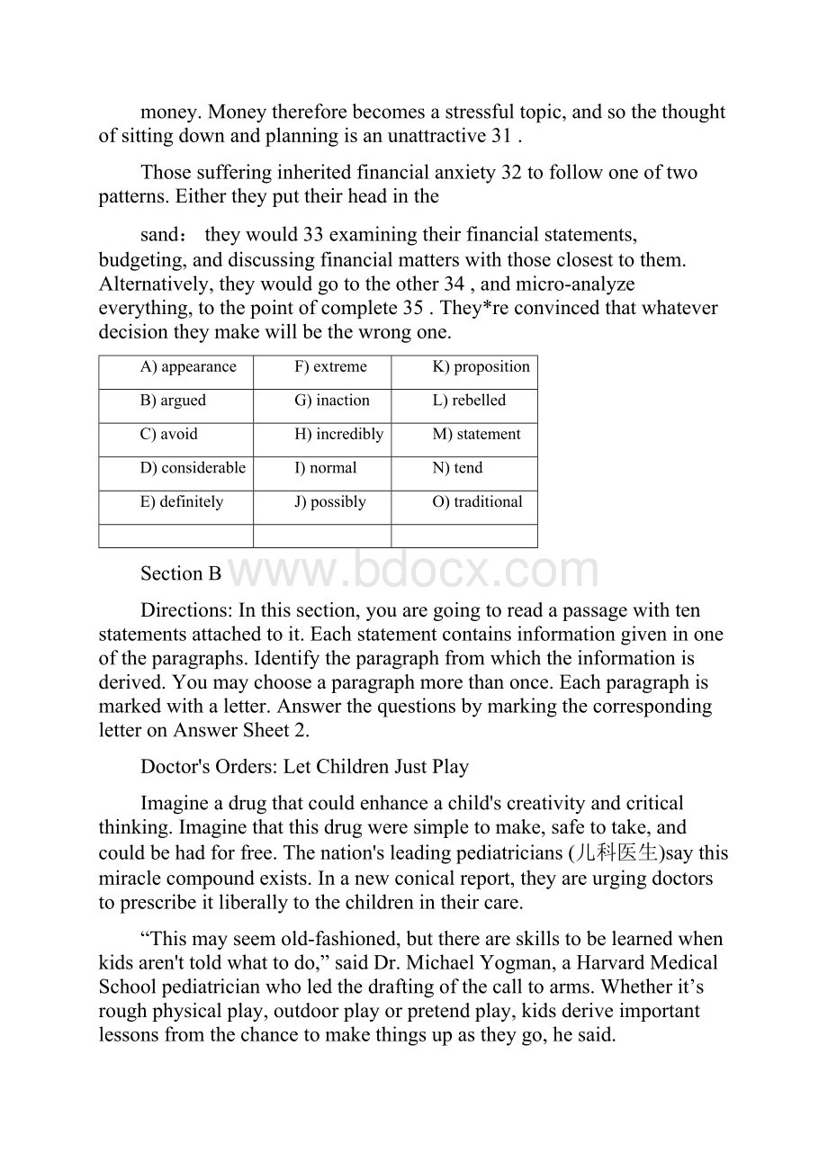 大学英语四级考试真题解析.docx_第2页