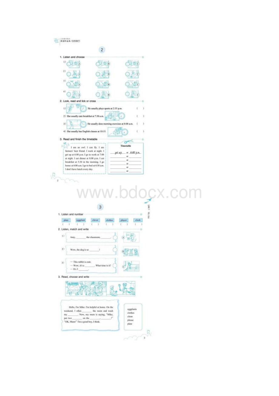 PEP人教版五年级英语下册电子作业本.docx_第2页