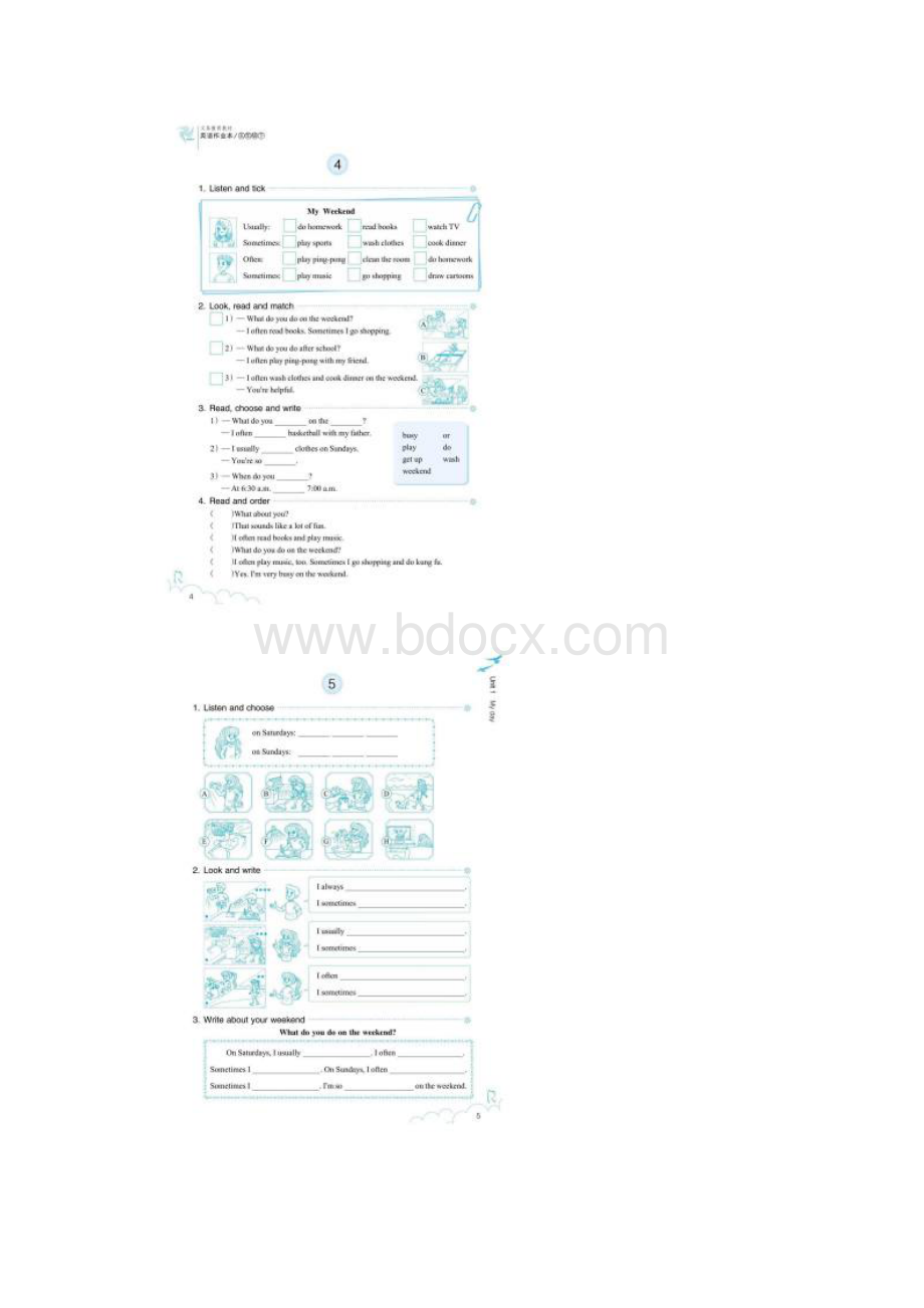 PEP人教版五年级英语下册电子作业本.docx_第3页