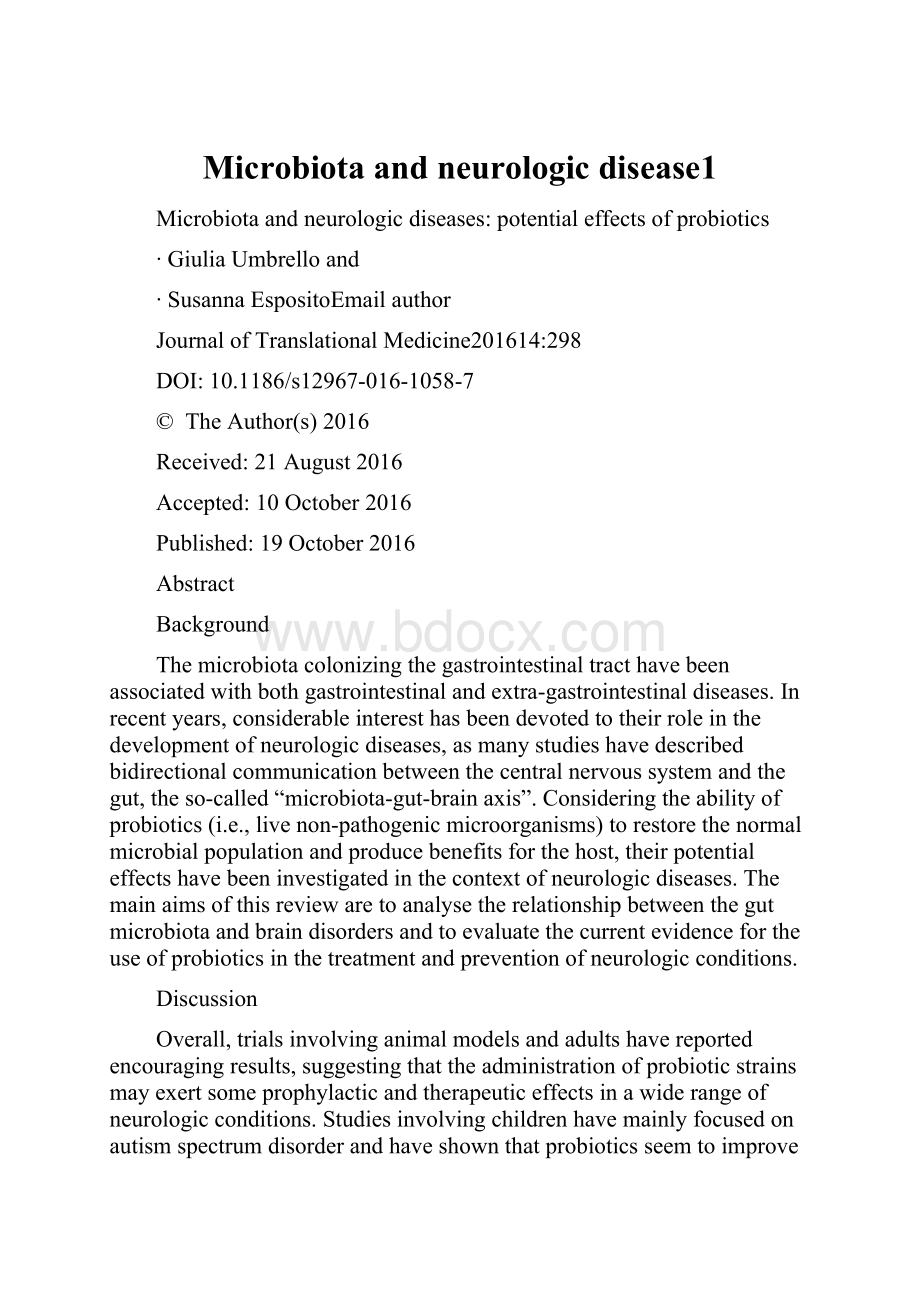 Microbiota and neurologic disease1.docx_第1页