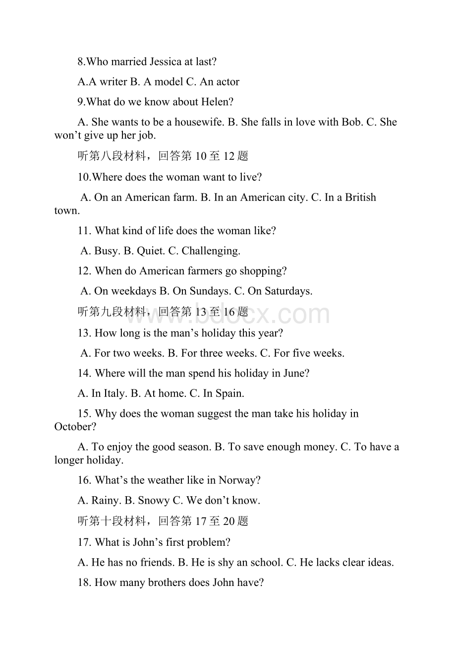 新疆石河子市17学年高二英语下学期第二次月考试题.docx_第2页