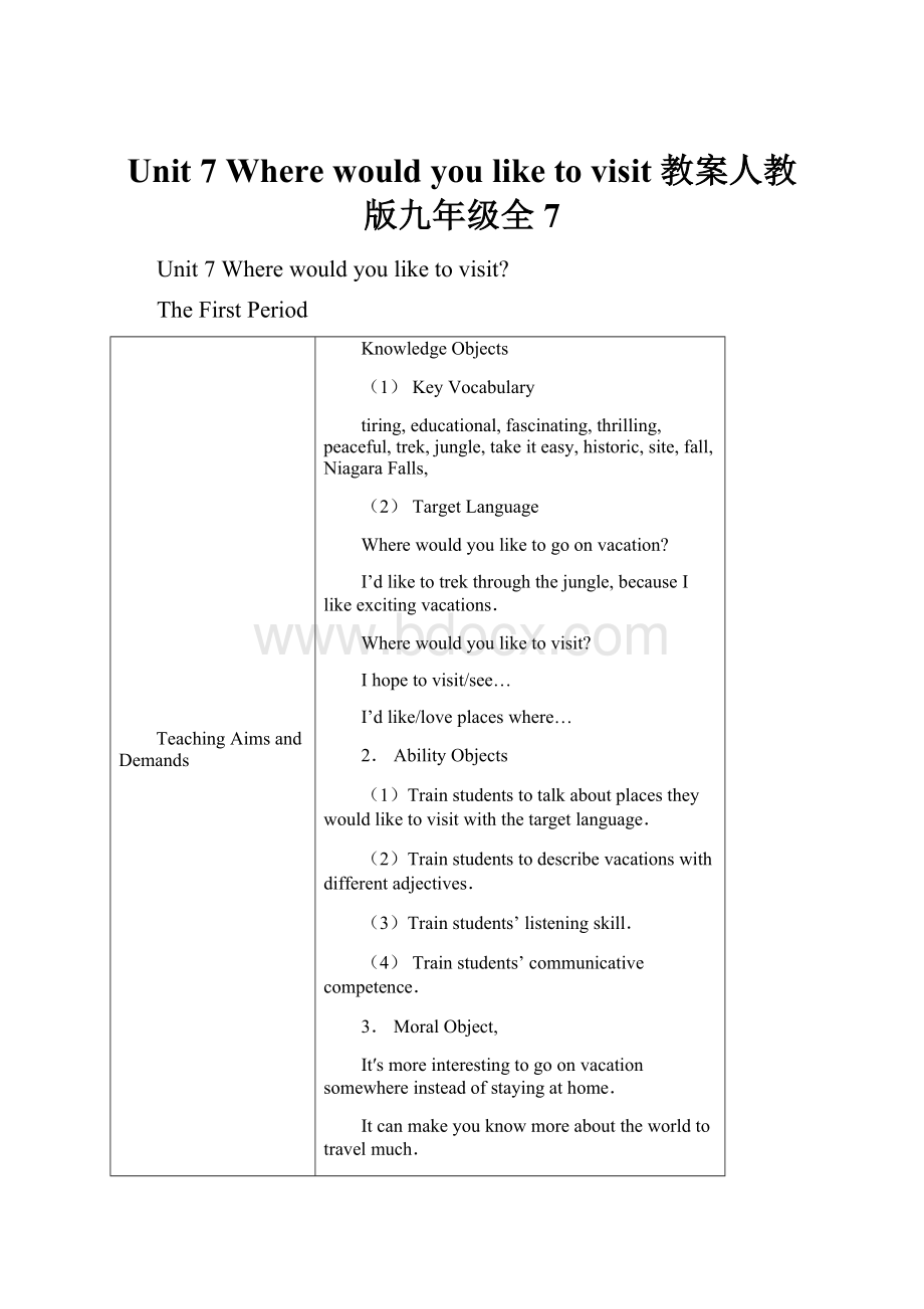 Unit 7 Where would you like to visit教案人教版九年级全 7.docx