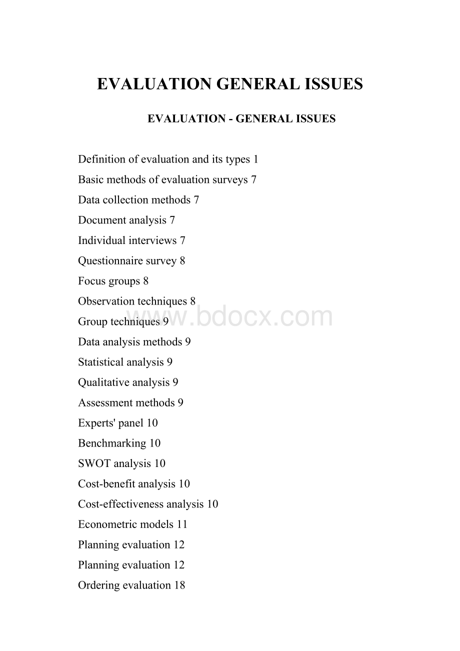 EVALUATIONGENERAL ISSUES.docx