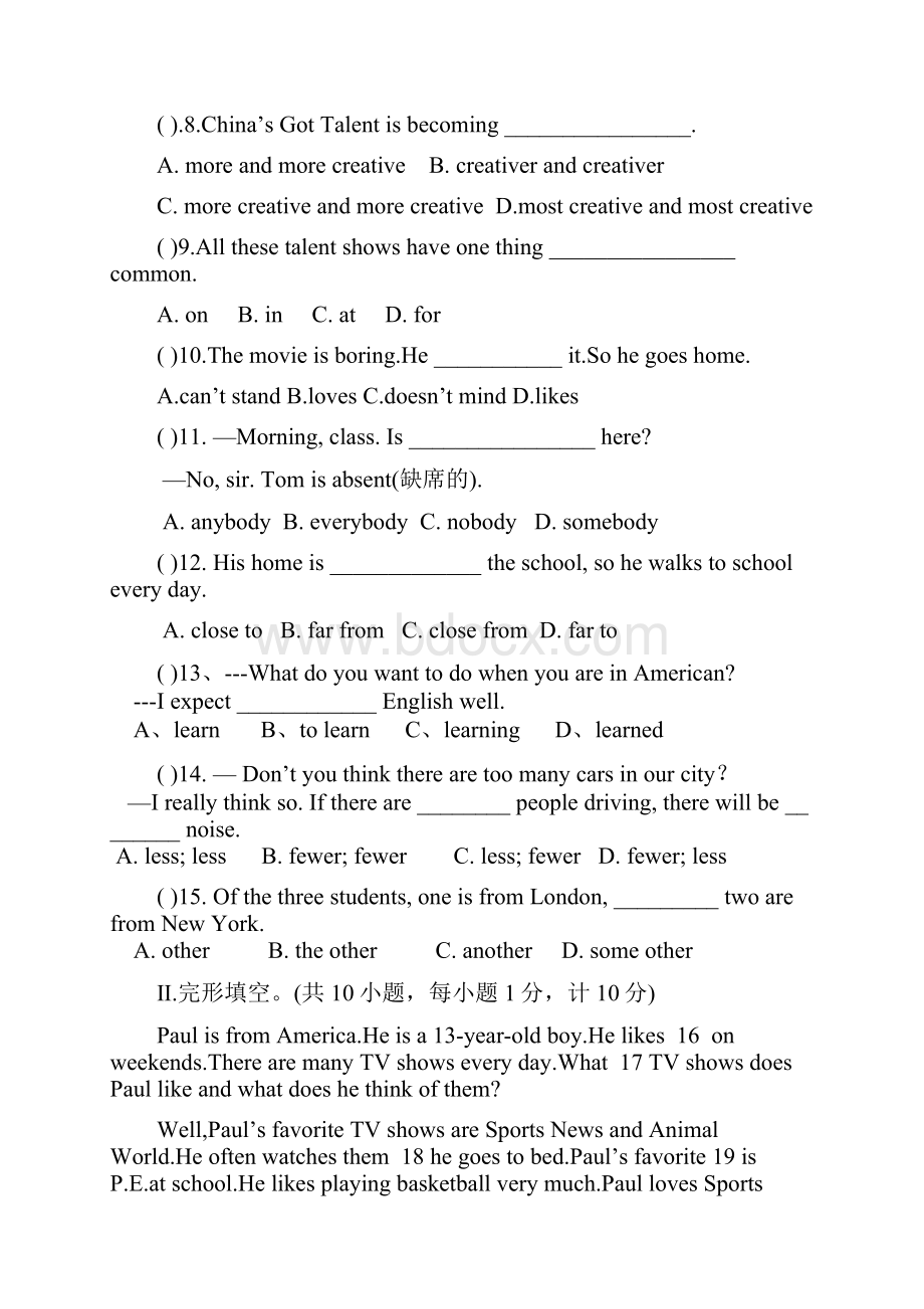 人教版八年级上英语期中测试题含答案doc.docx_第2页