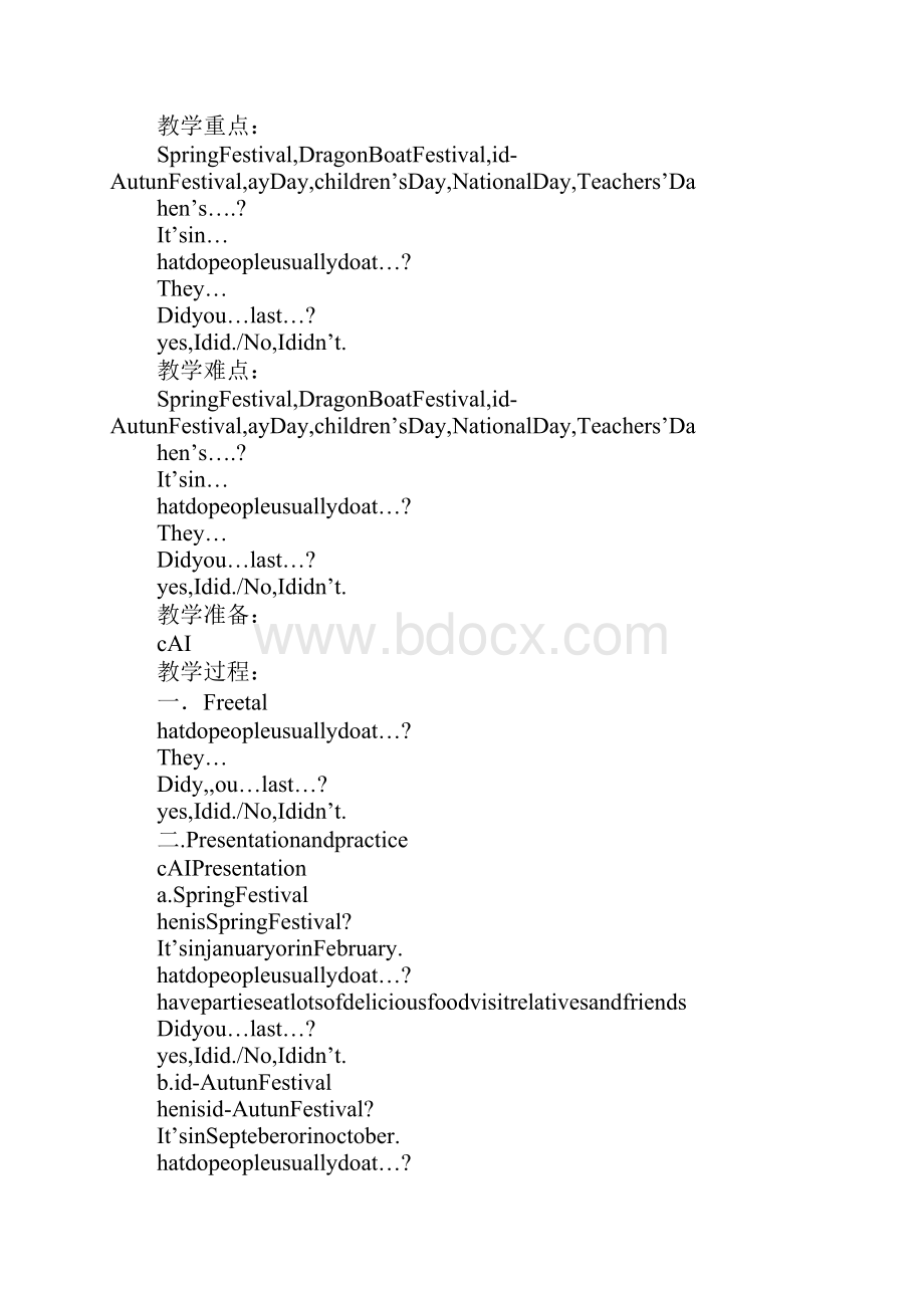 K12学习Unit6Holidays牛津英语6A教案.docx_第3页