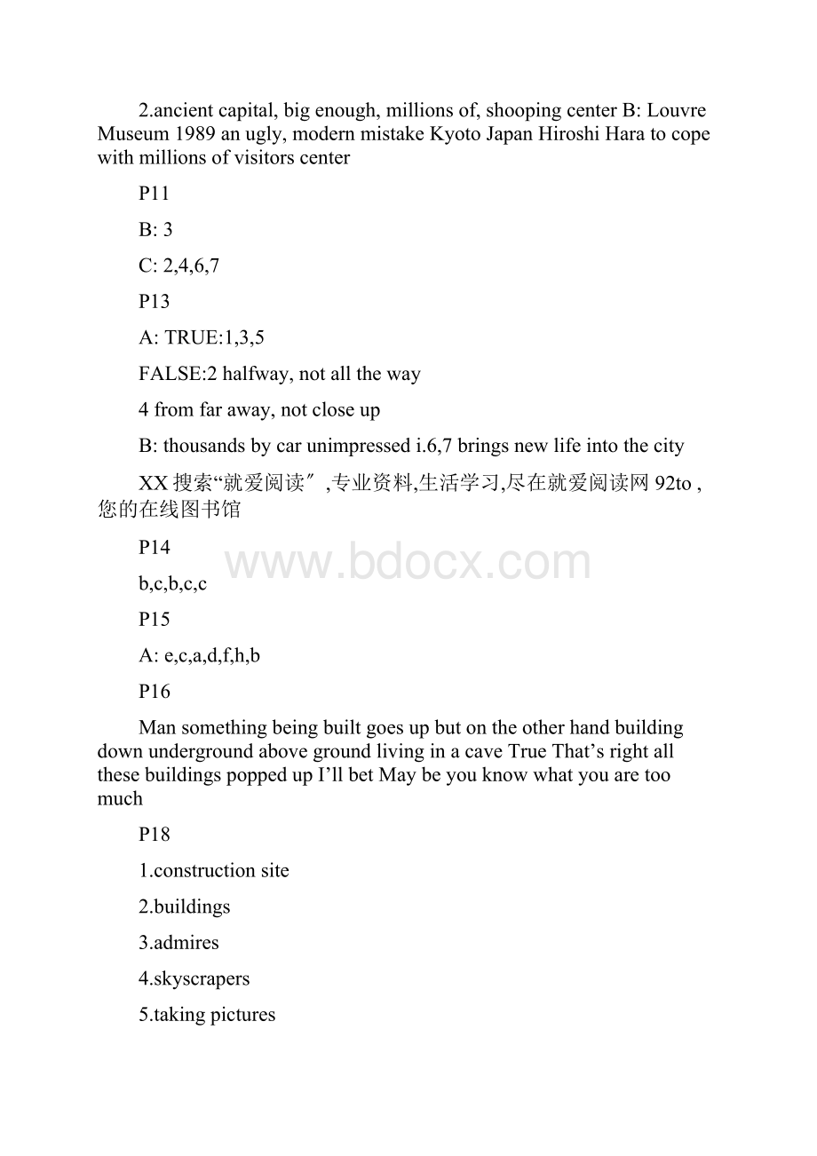 新世纪大学英语系列教材视听说教程第二版听力答案.docx_第2页