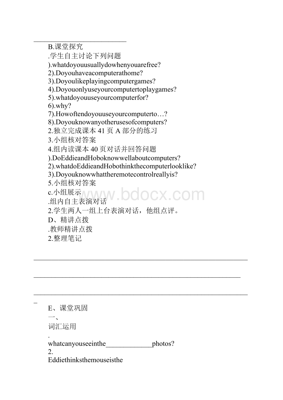 Unit3 Online travel导学习型教学案.docx_第2页