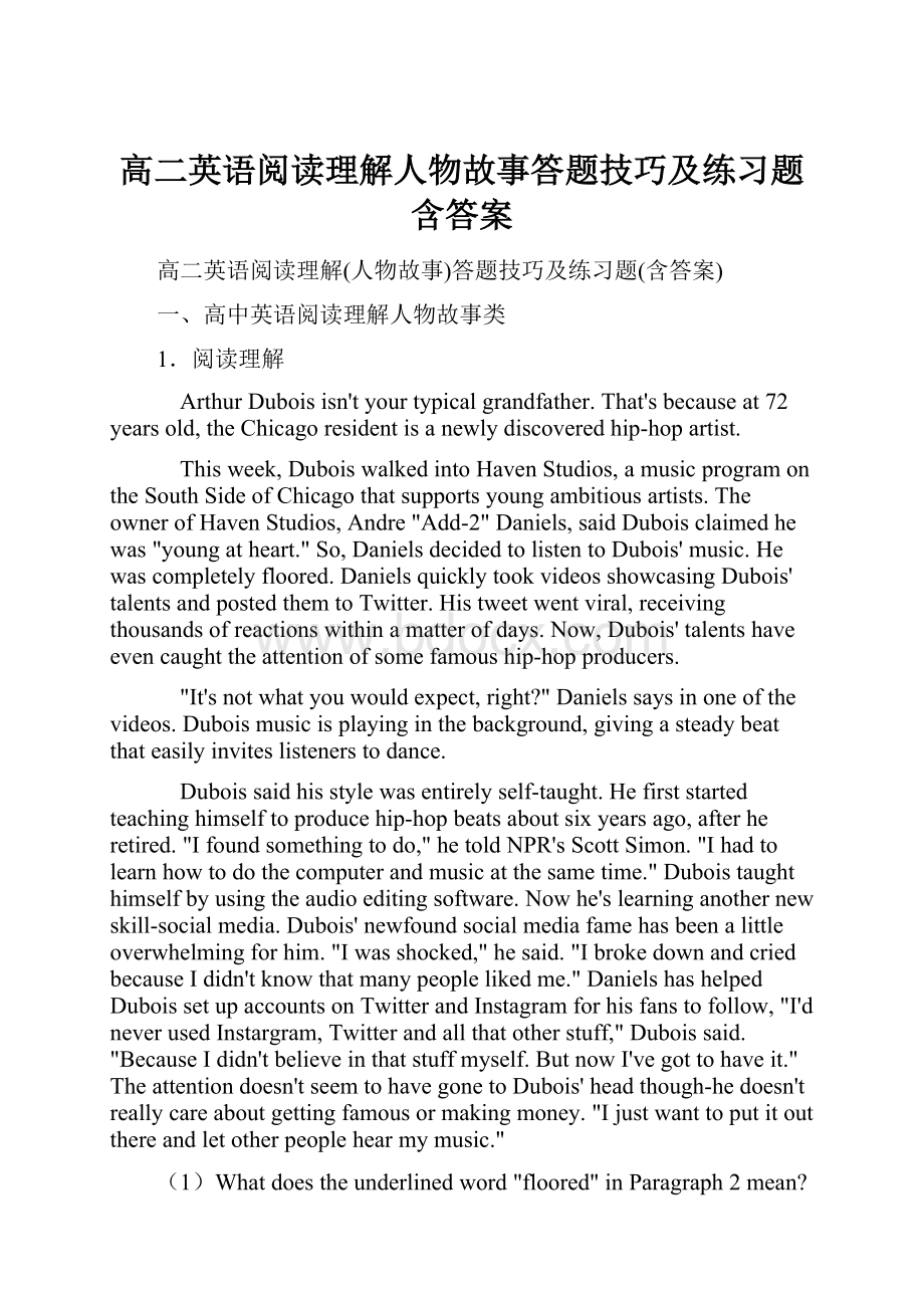 高二英语阅读理解人物故事答题技巧及练习题含答案.docx