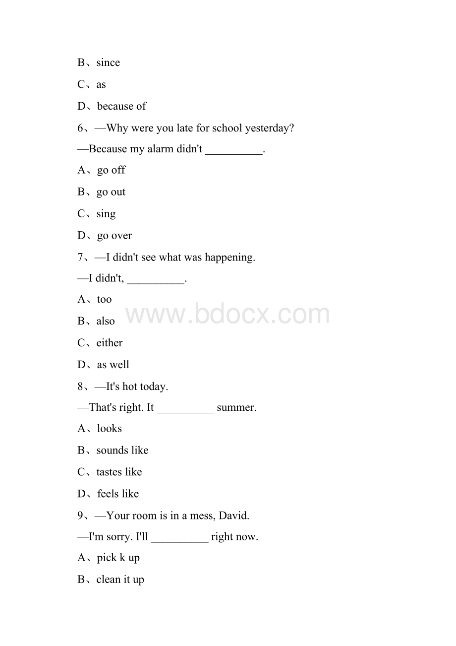 新目标版英语八年级下册Unit5WhatwereyoudoingwhentherainstormcameSectionA.docx_第3页