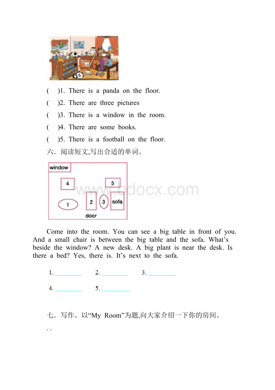 最新人教版五年级上册英语第五单元测试试题以及答案3套题.docx_第3页