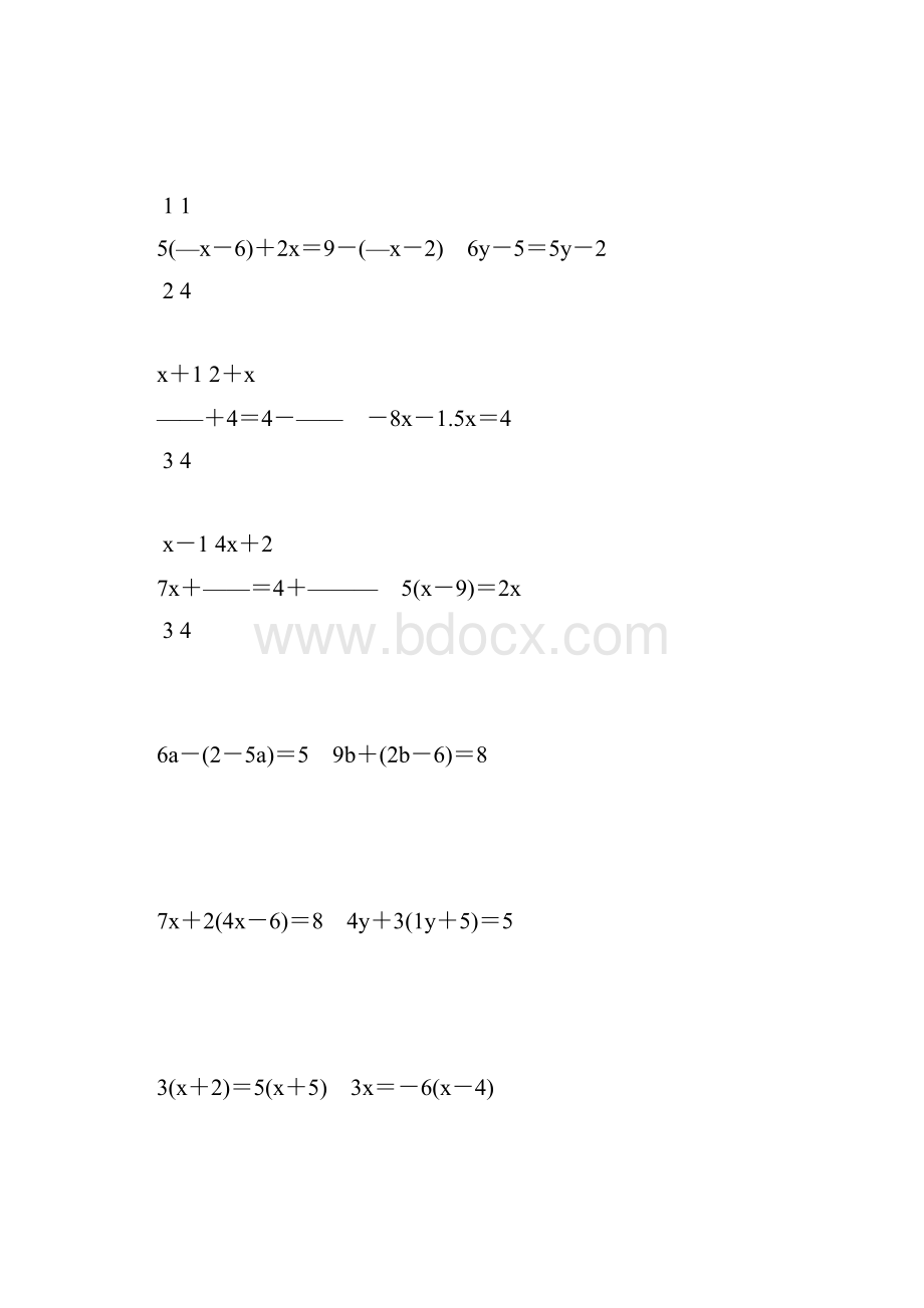 人教版七年级数学上册一元一次方程复习题精选100.docx_第3页