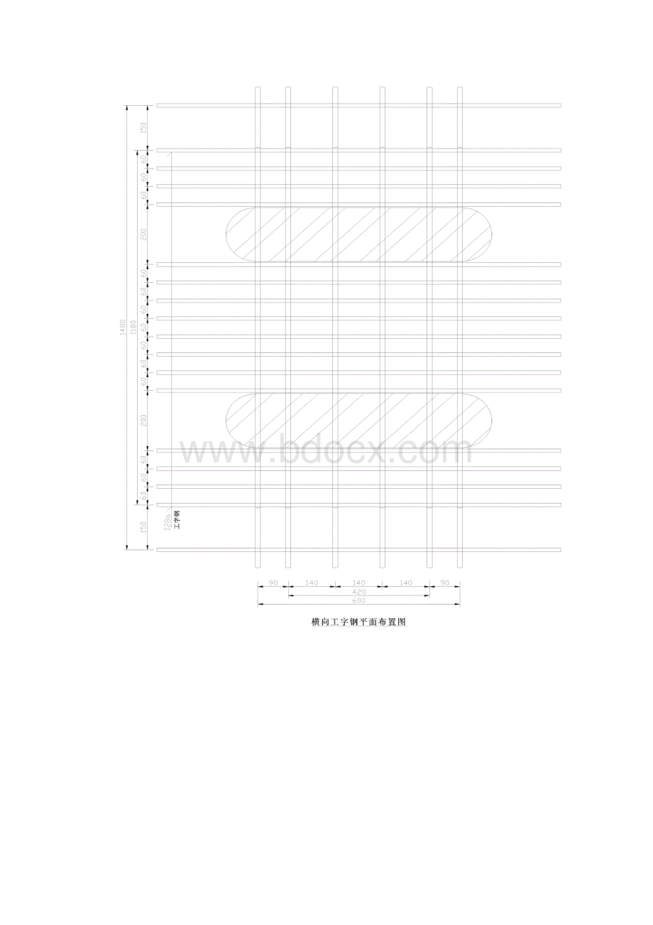 连续刚构梁施工方案.docx_第3页