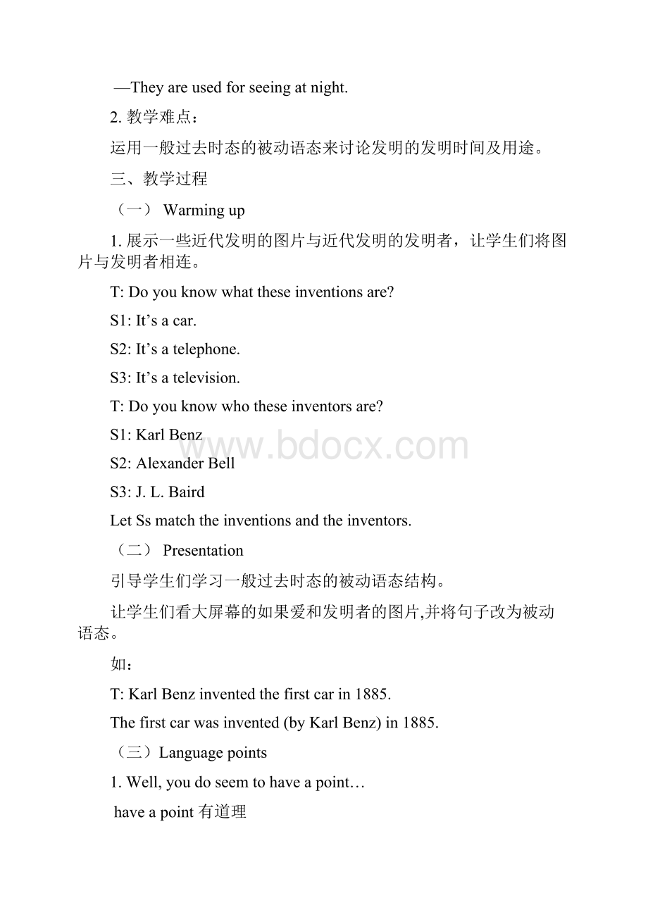 Unit 6 When was it invented 教案.docx_第2页