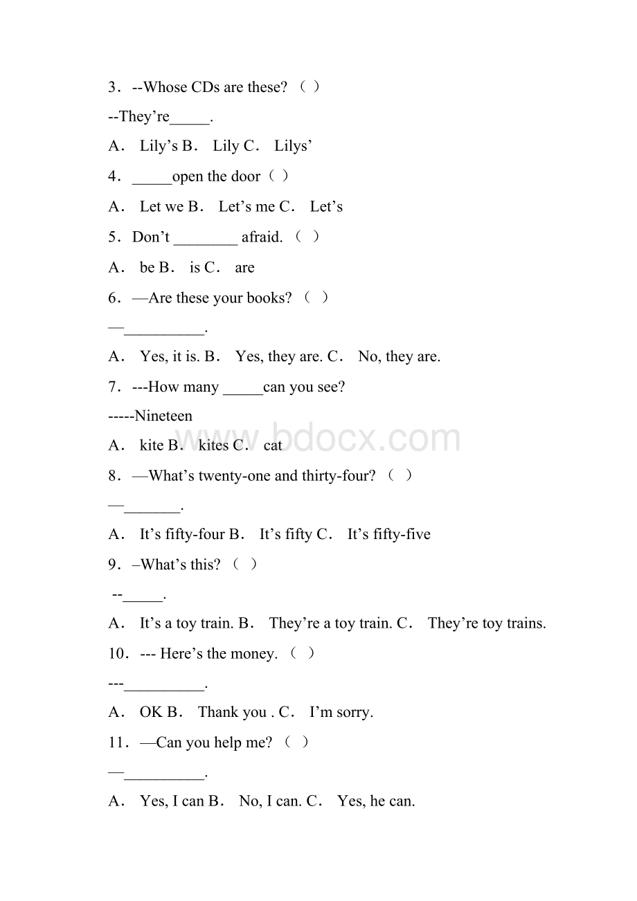 推荐北师大版三起四年级上册英语期中测试B卷附答案.docx_第2页