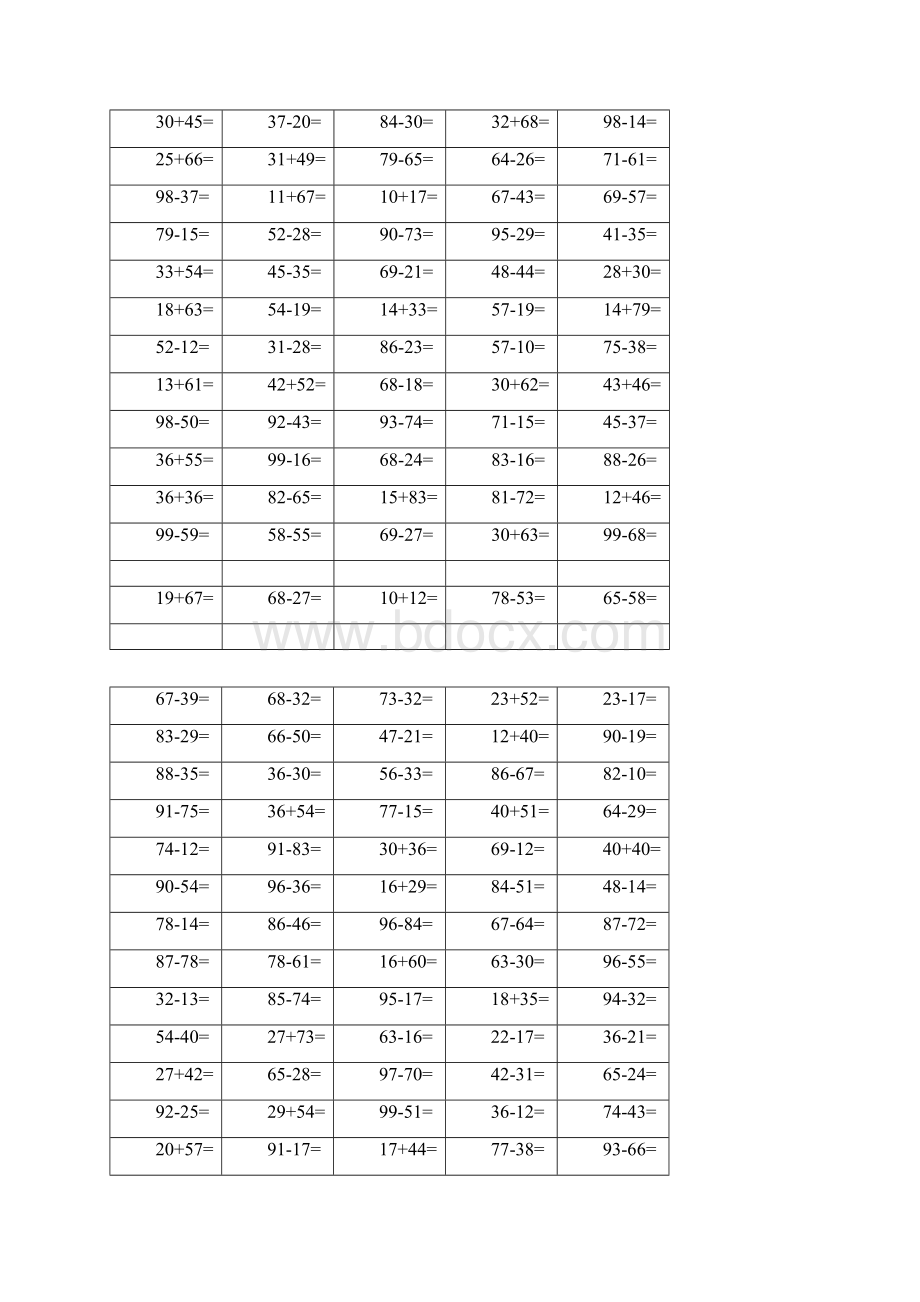 小学一年级100以内加减法练习题3000道doc.docx_第3页