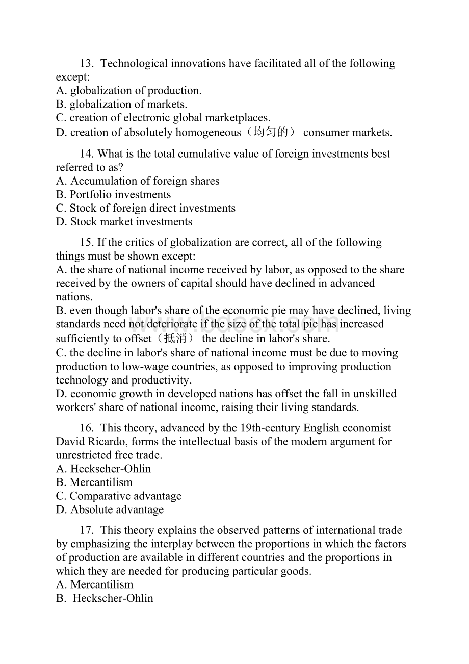 国际商务期末试题及答案.docx_第3页