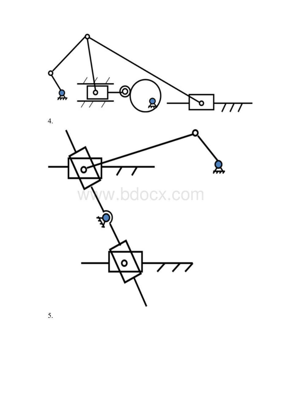 12自由度计算凸轮与连杆机构.docx_第2页