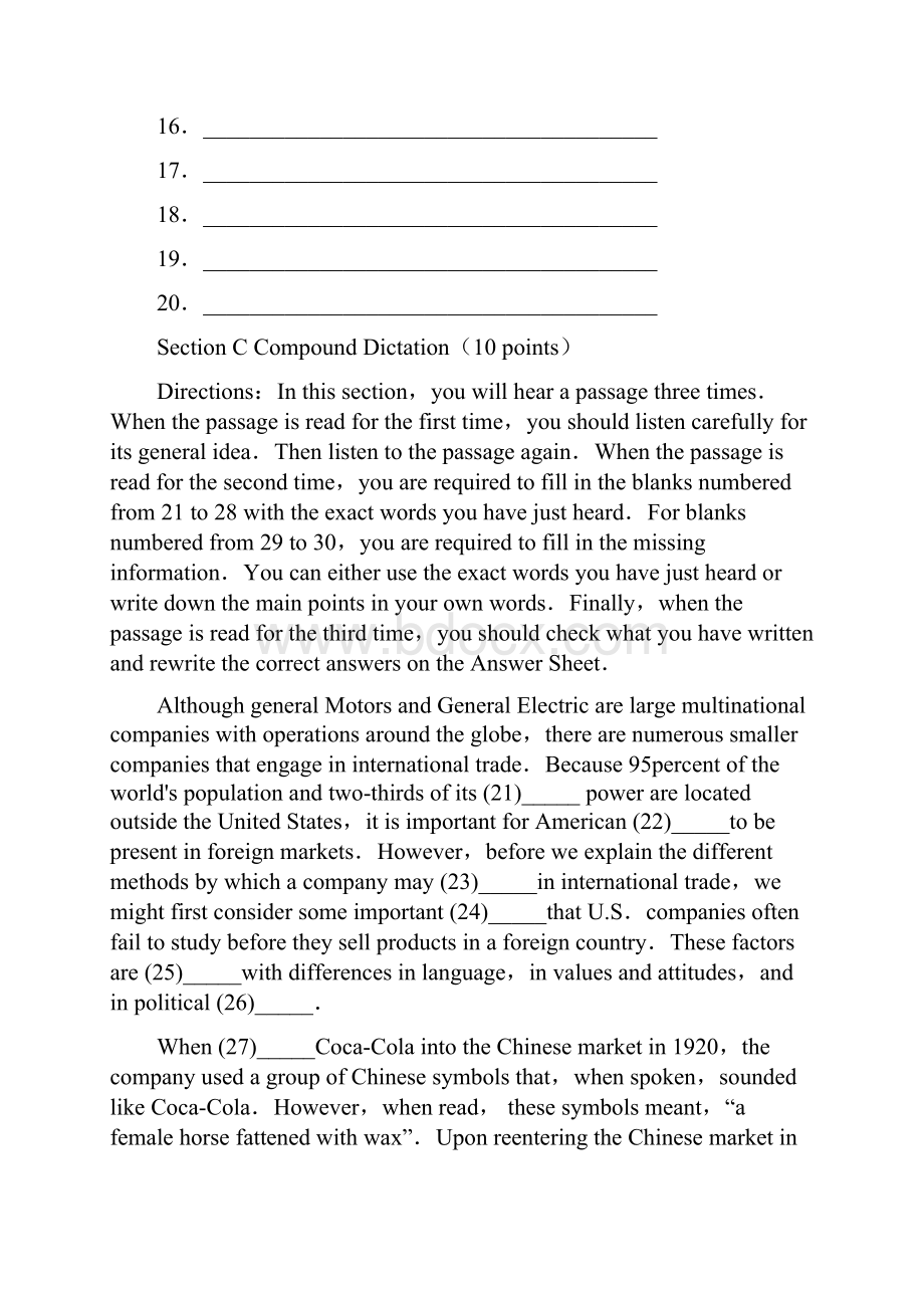 全国大学生英语竞赛C类初赛决赛真题及答案汇总.docx_第3页