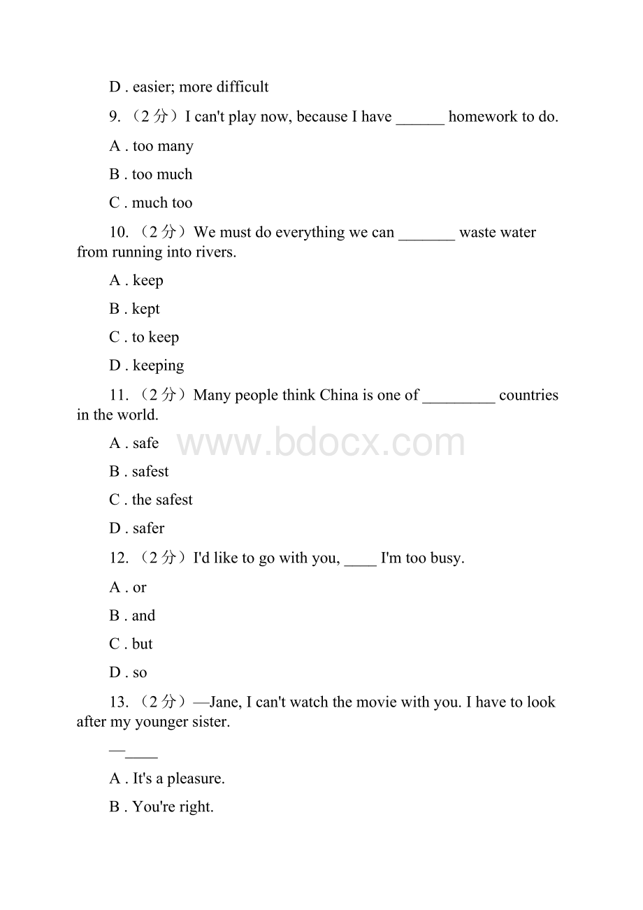 译林牛津版学年八年级英语上学期期中试题A卷.docx_第3页