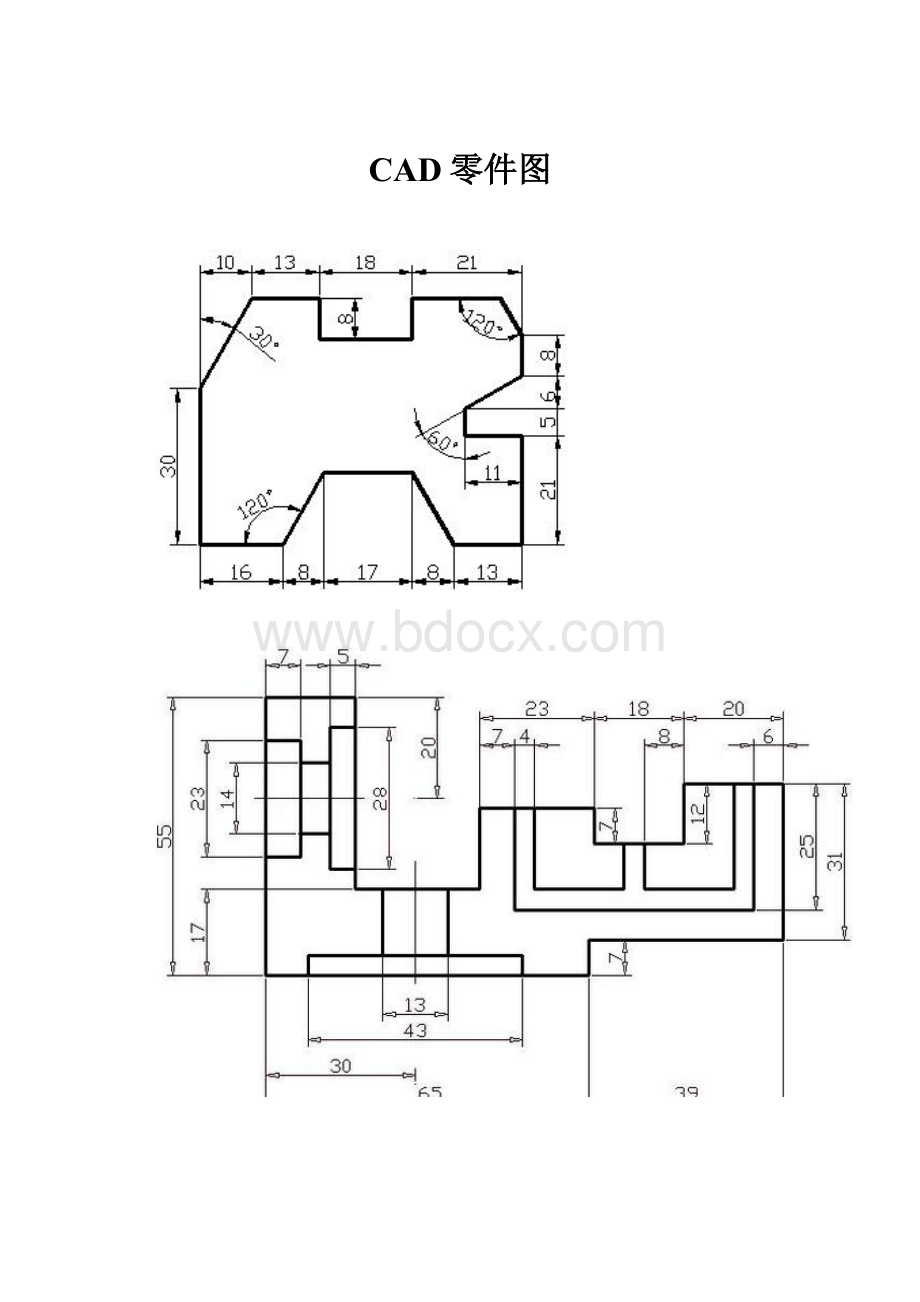 CAD零件图.docx