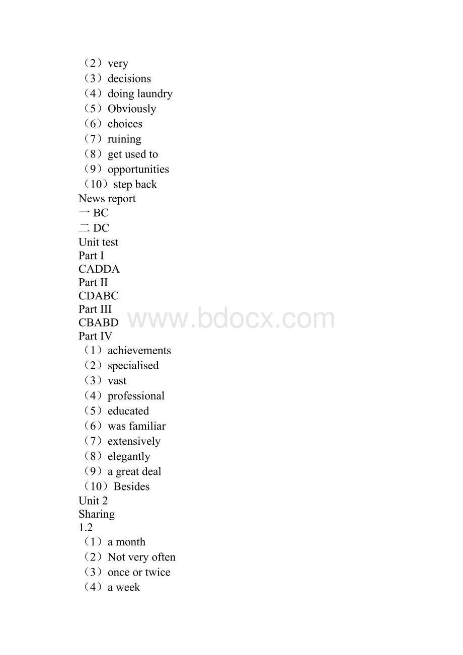 新视野大学英语第三版视听说1网课练习答案.docx_第3页