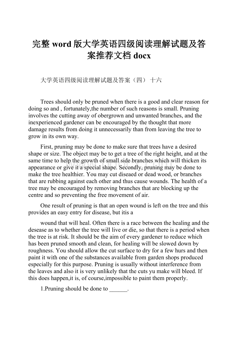 完整word版大学英语四级阅读理解试题及答案推荐文档docx.docx_第1页