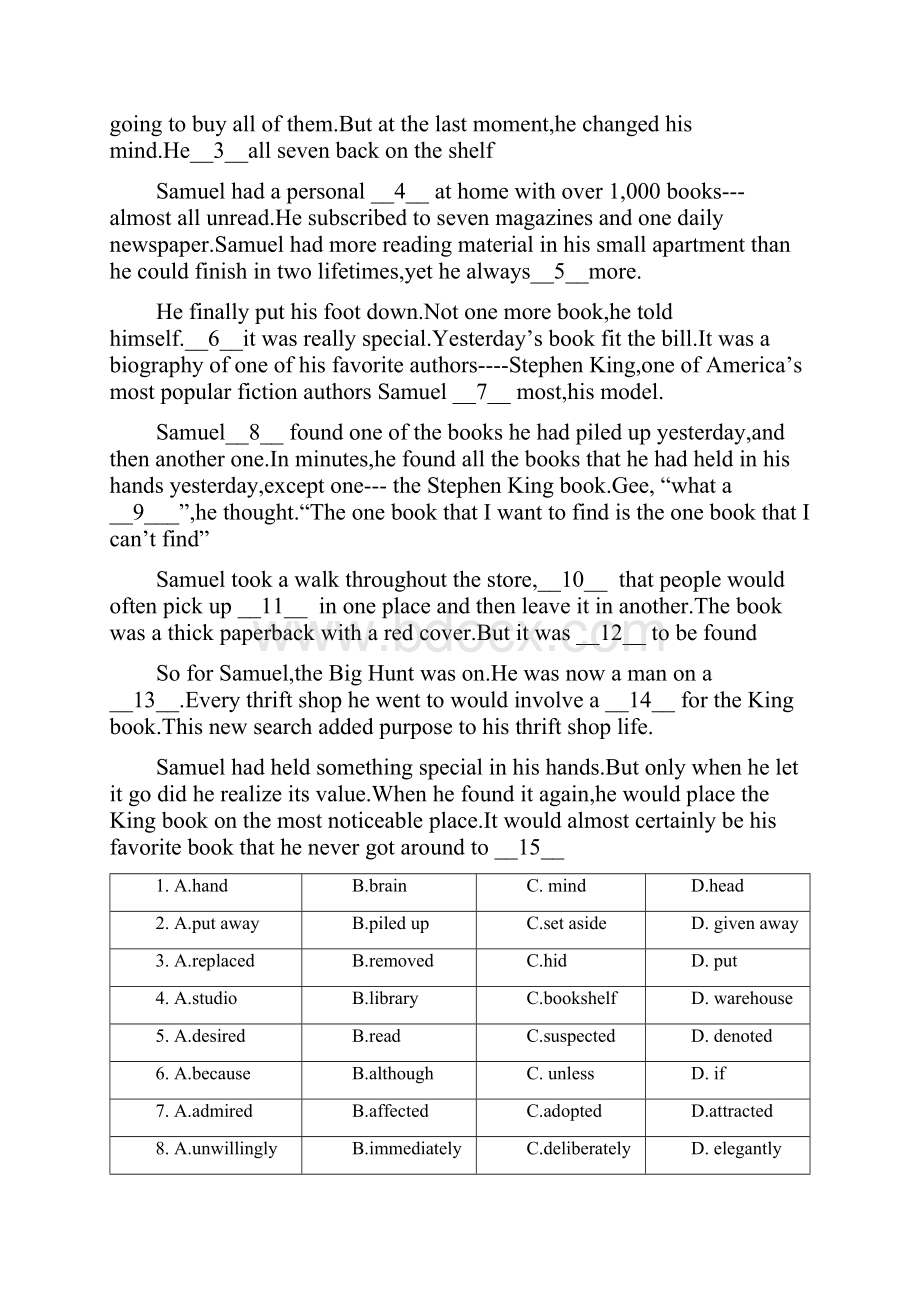 高三第二次模拟考试英语试题 含答案III.docx_第2页