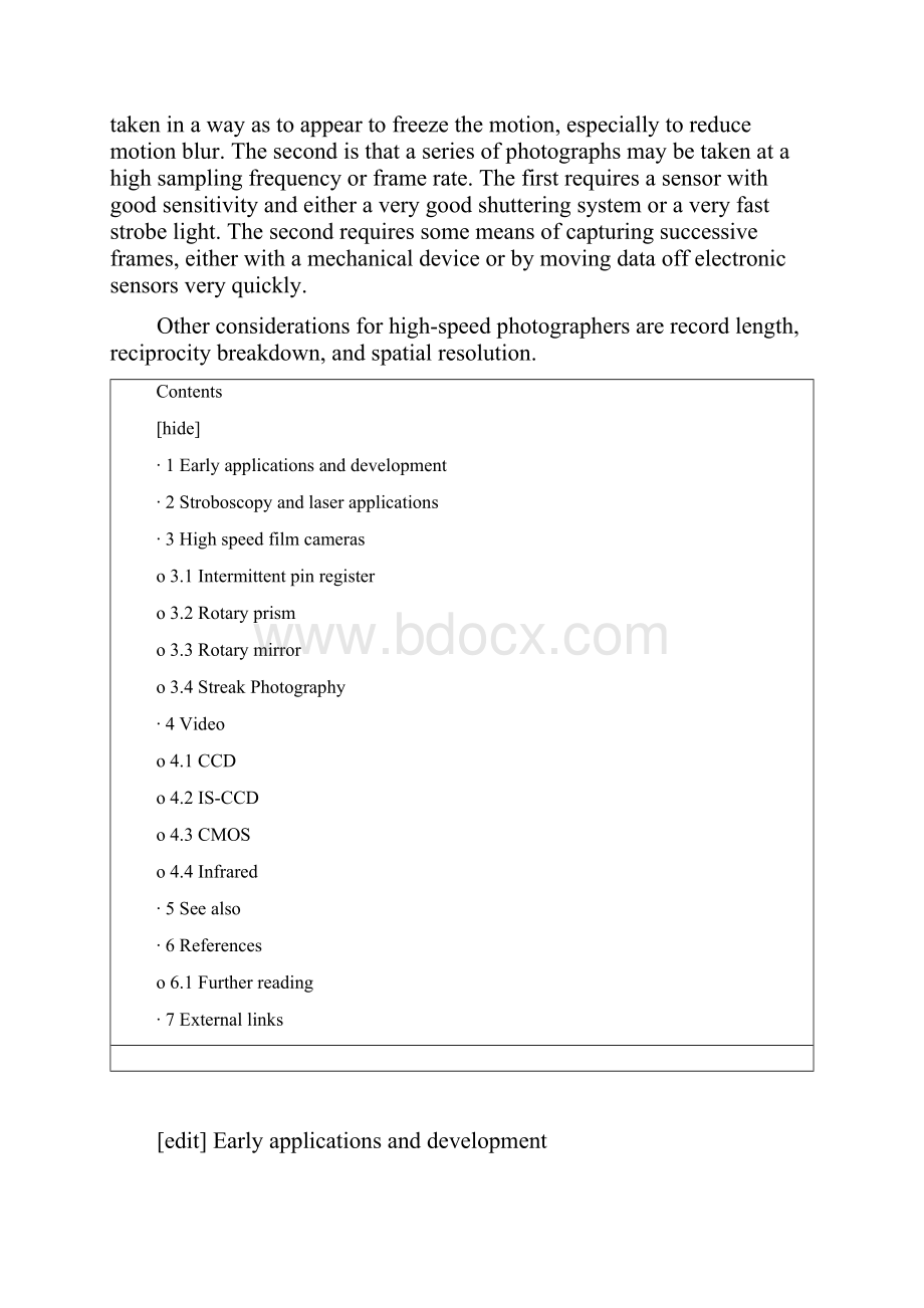 高速摄影.docx_第2页