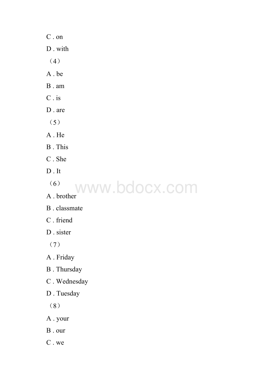 初中毕业生学业考试适应性练习英语卷一4I卷.docx_第2页