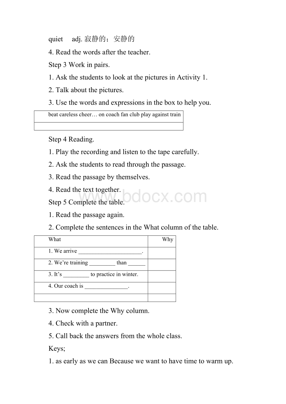 外研版八年级英语上册 Module 3 Unit 2 教案.docx_第3页