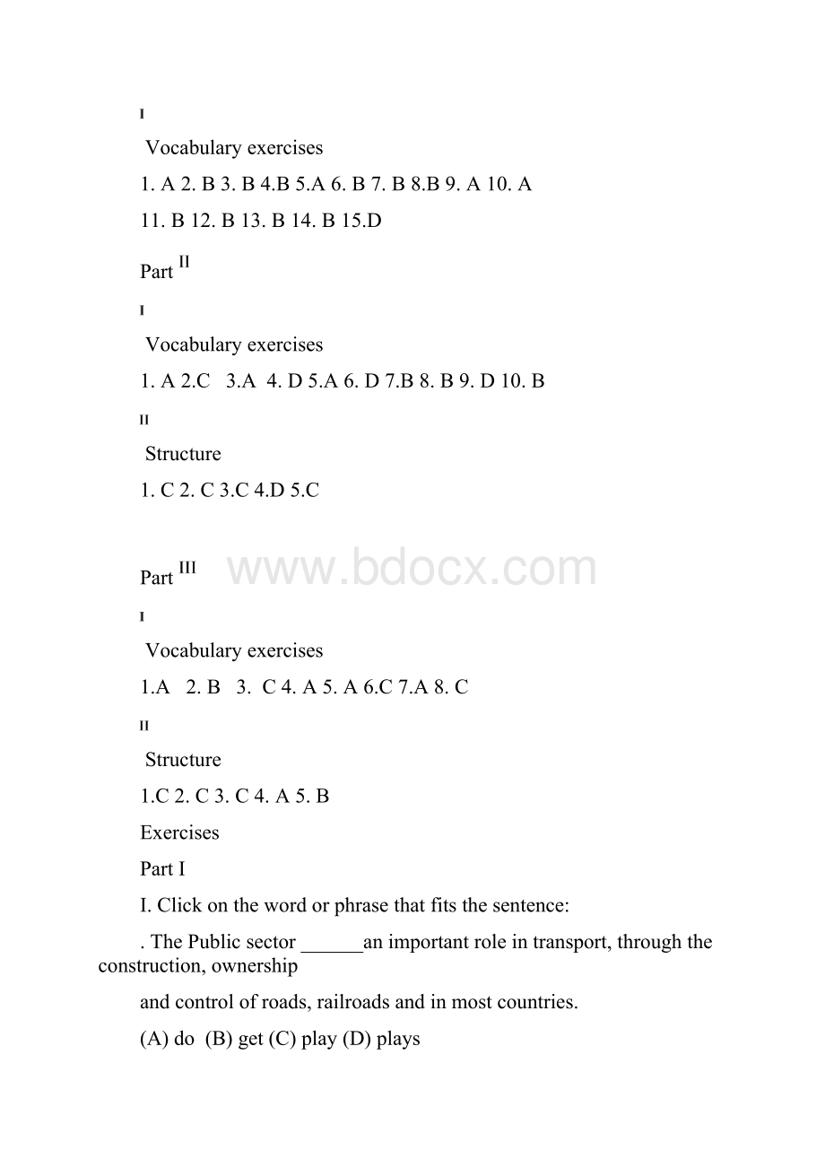 物流专业英语课后习题答案培训讲学.docx_第3页