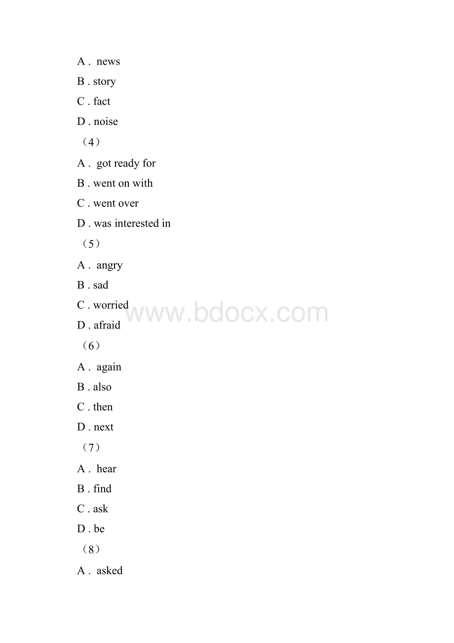 仁爱版六校联谊届九年级上学期英语期中质量检测卷B卷.docx_第2页