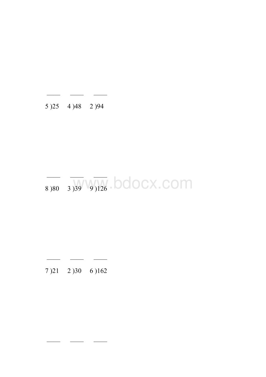 除数是一位数的竖式除法350.docx_第3页