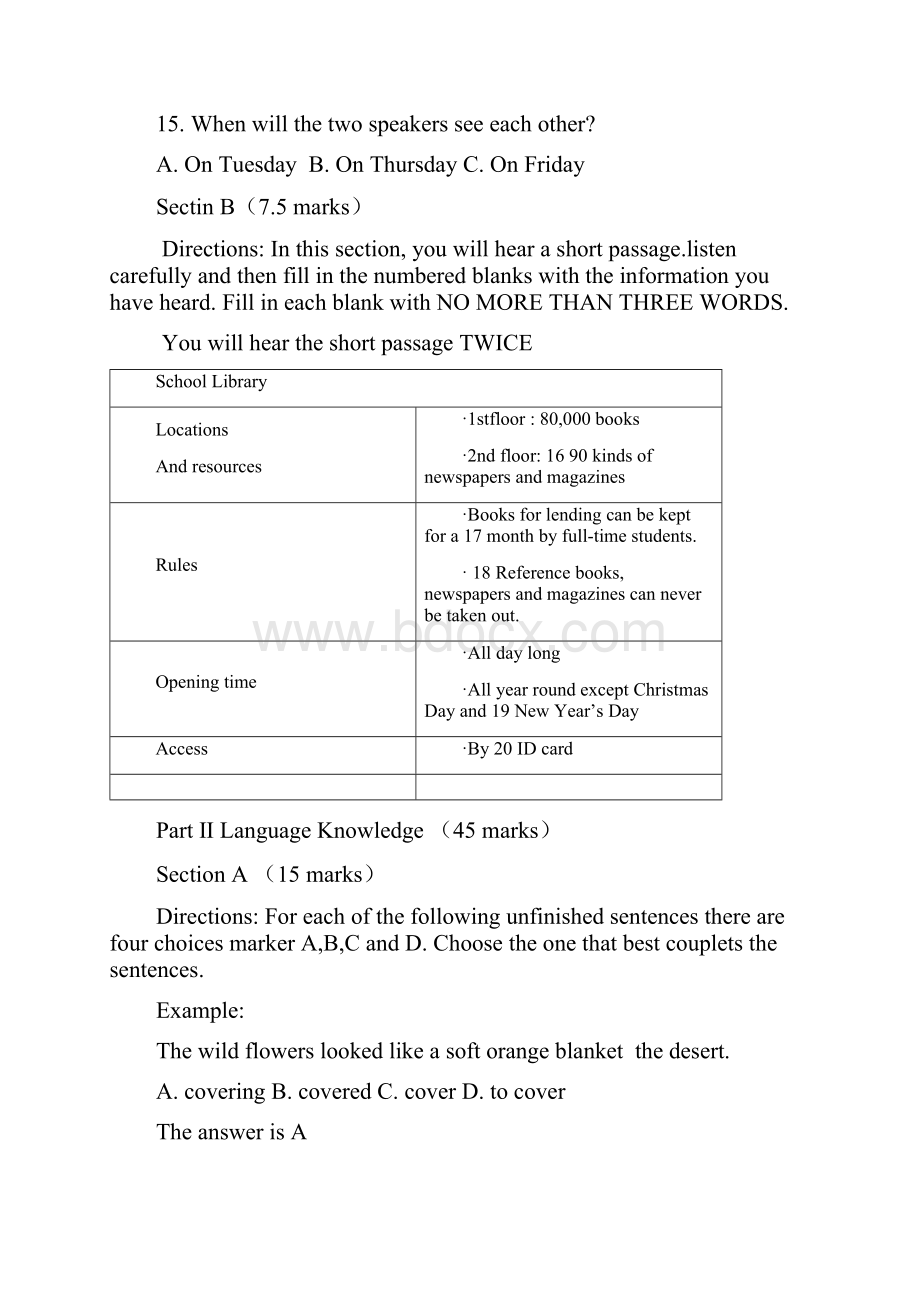 普通高等学校招生全国统一考试湖南卷英语.docx_第3页