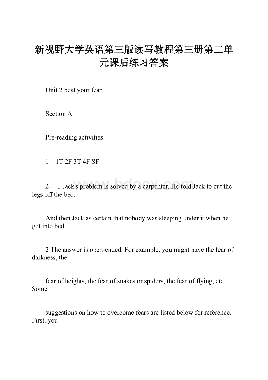 新视野大学英语第三版读写教程第三册第二单元课后练习答案.docx