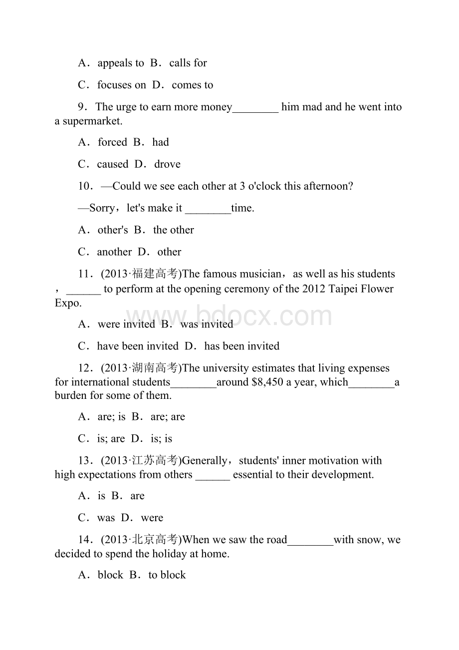 高中英语作业必修三Unit《Backtothepast》八含答案译林版.docx_第3页